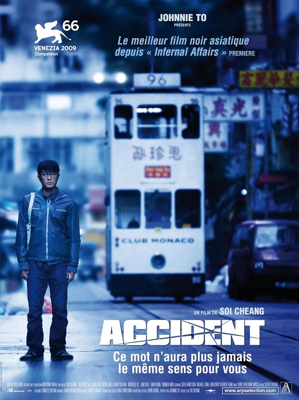ACCIDENT (2009)