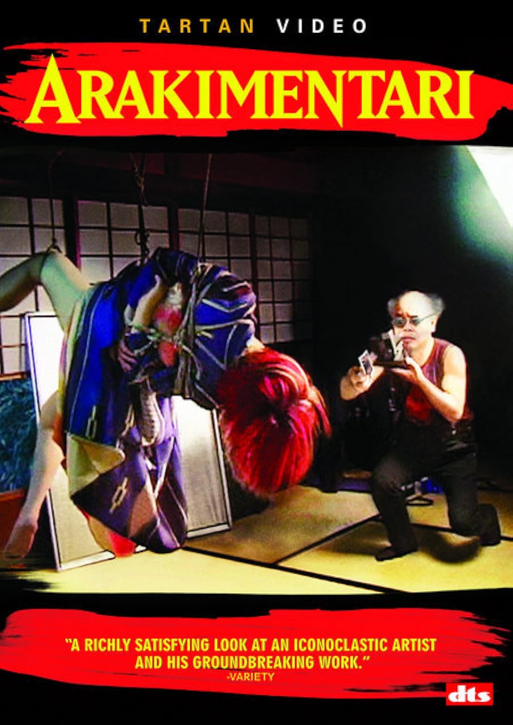 Arakimentari (2004)
