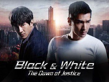 Black and White Dawn of Assault (2012) Black-and-White-Dawn-of-Assault-(2012)