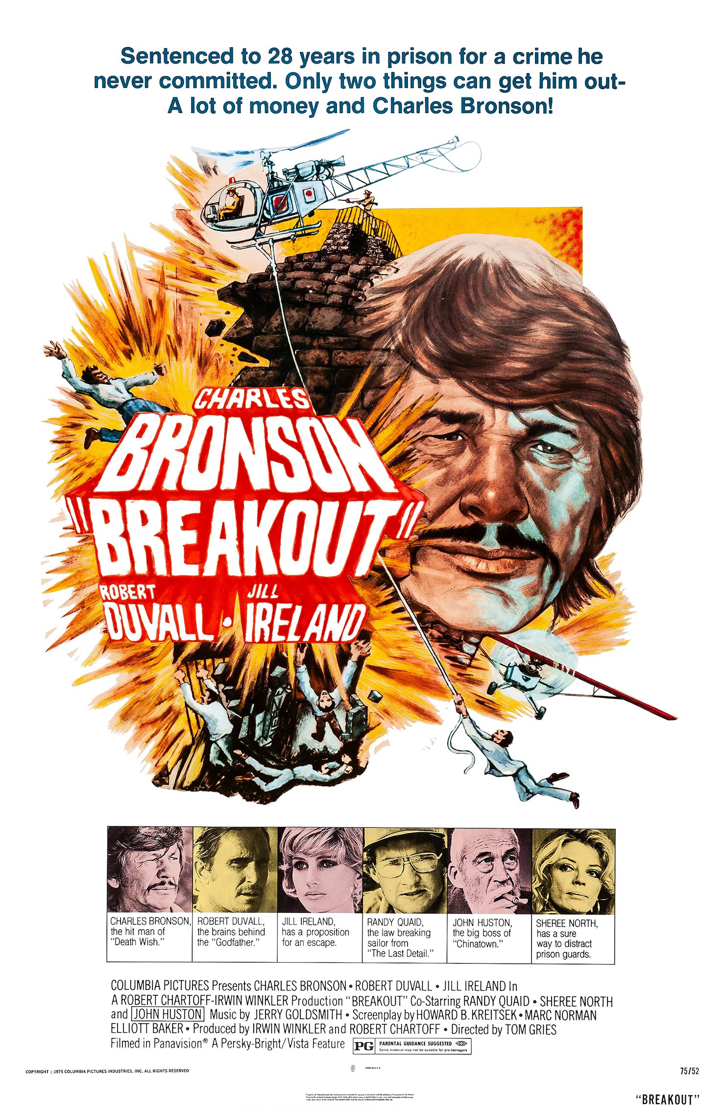 Breakout (1975)